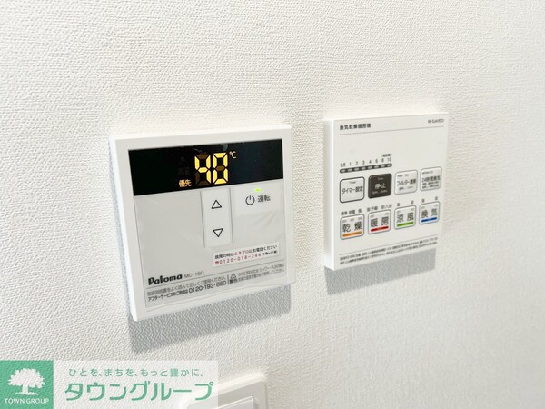 設備(★南林間駅徒歩10分★)