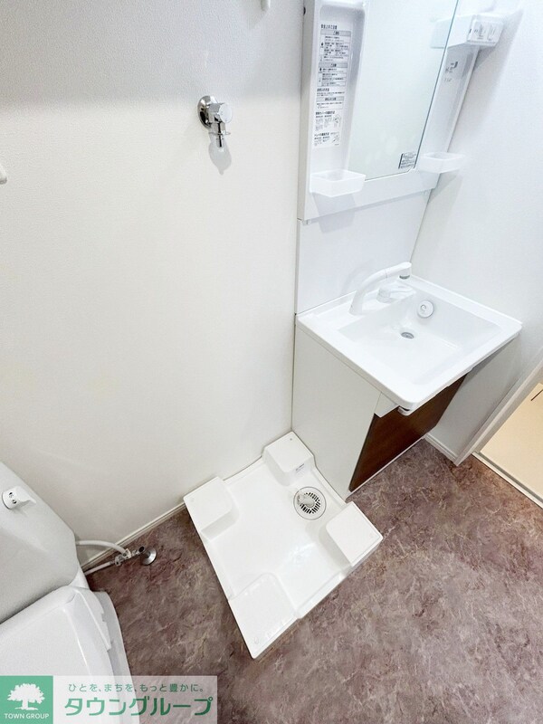 設備(★南林間駅徒歩10分★)