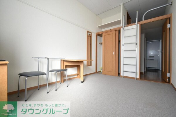 リビング・居室