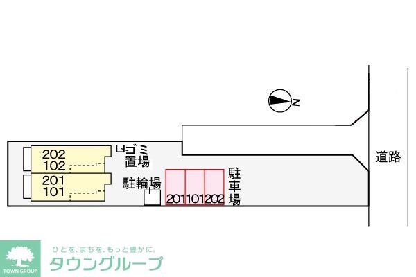 物件内観写真21　
