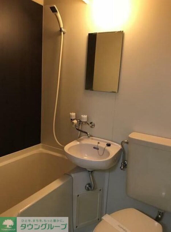 バス／シャワールーム等