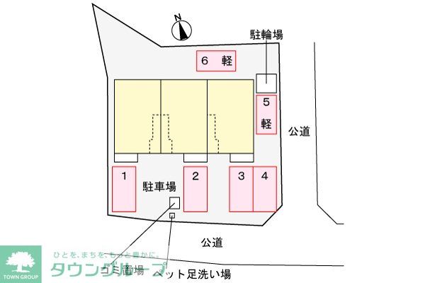 内観写真