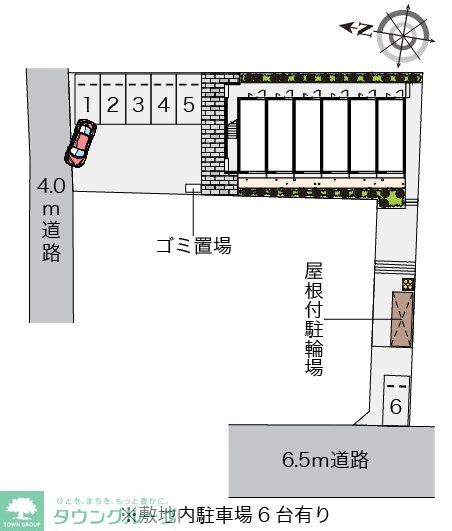 内観写真