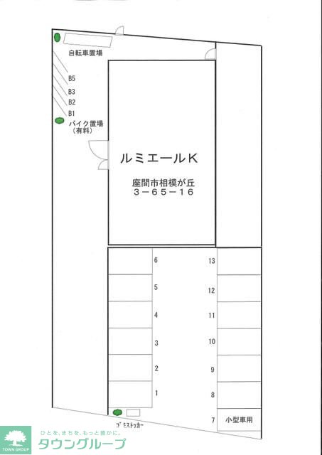 内観写真