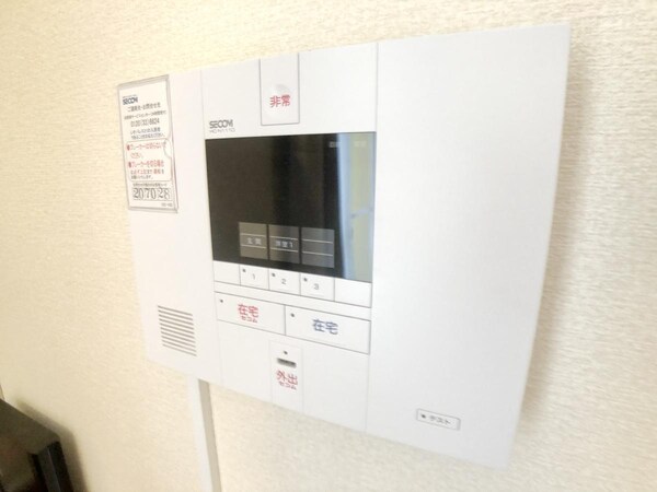 セキュリティ(設備)
