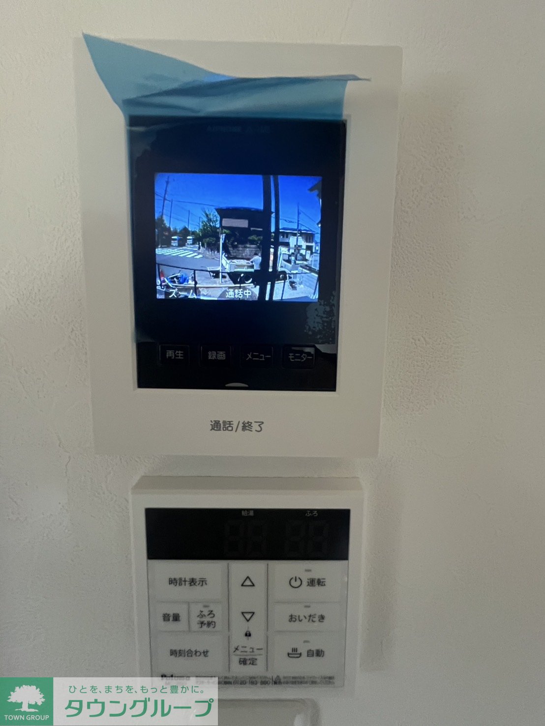 内観写真