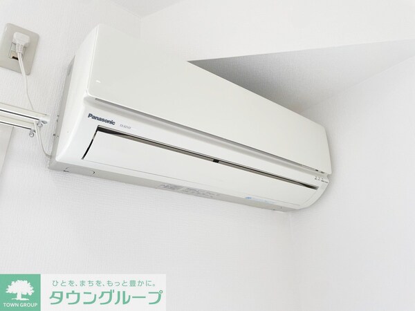設備(設備)