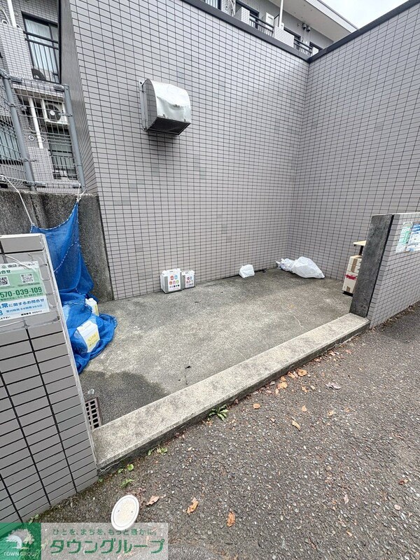 共有部分