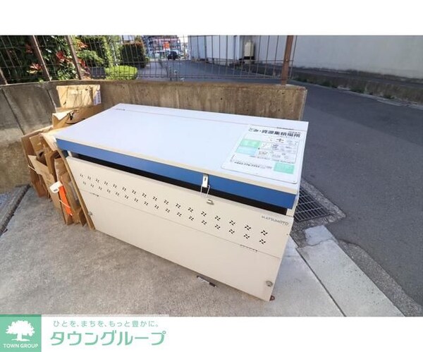 共有部分
