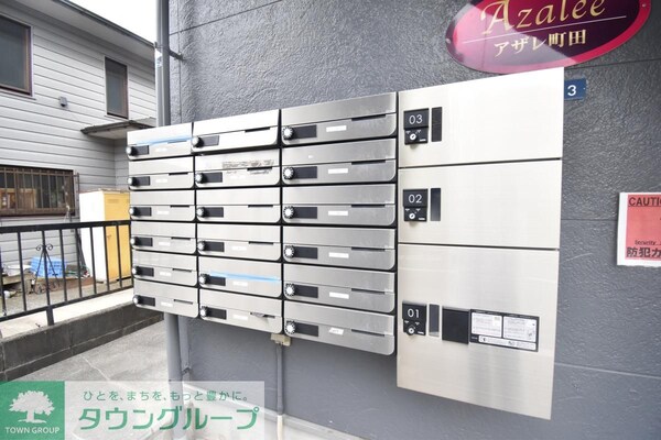 共有部分(★お問い合わせはタウンハウジング町田店まで★)