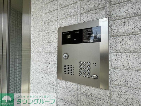 設備(設備)