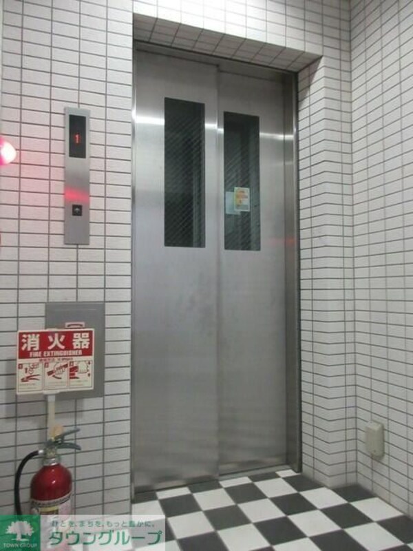 共有部分
