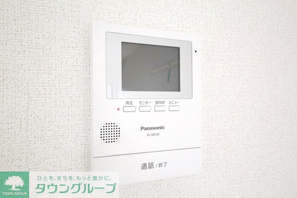 セキュリティ(設備)
