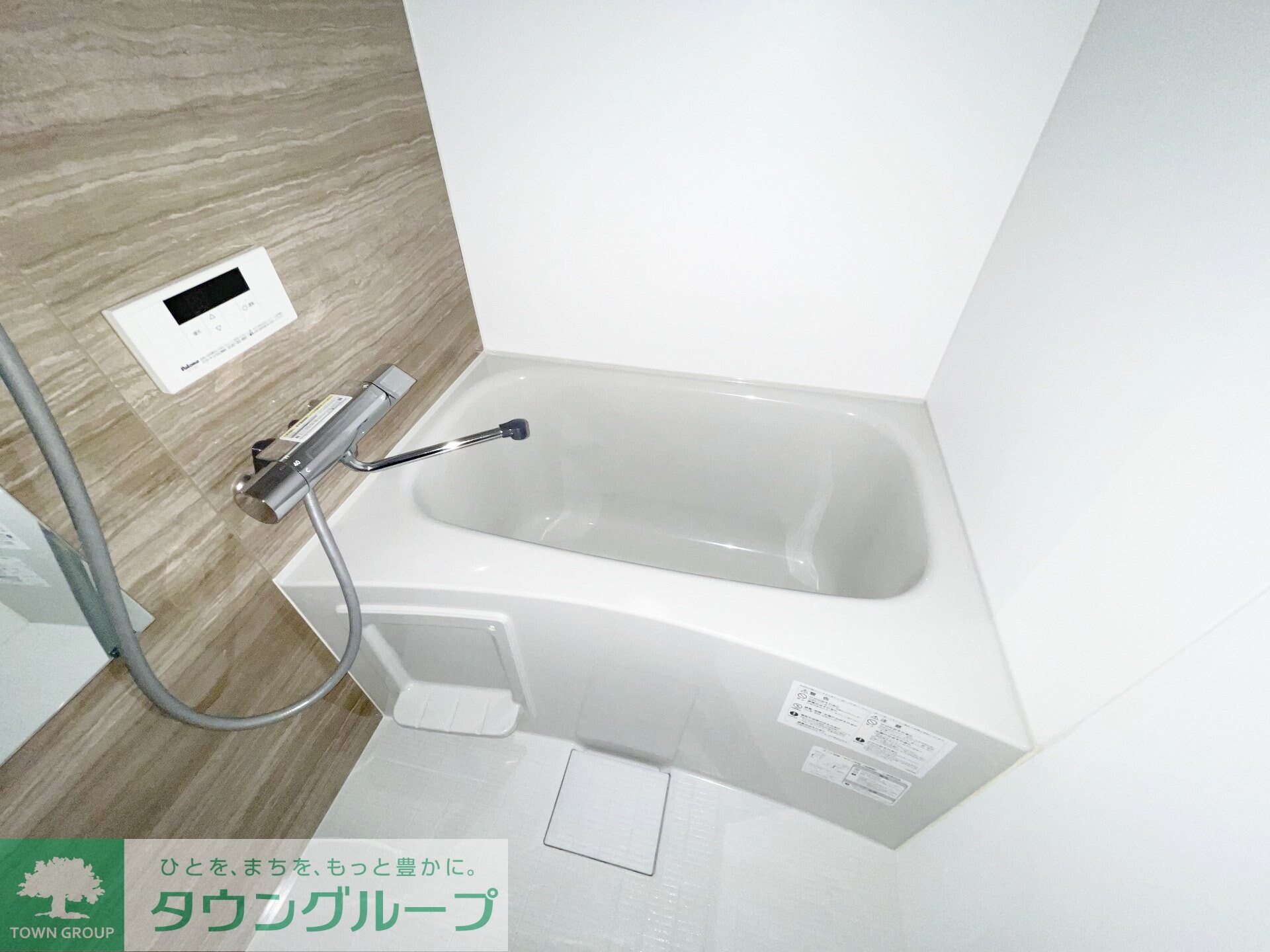 物件内観写真14　(バス／シャワールーム等)