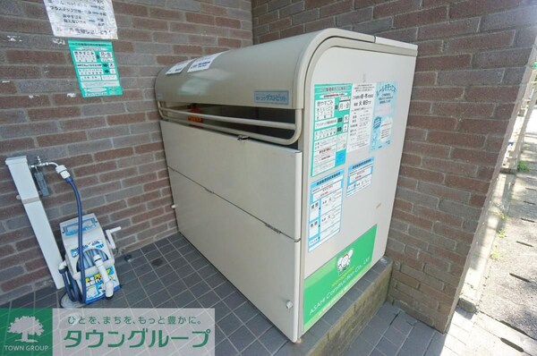 その他(設備)