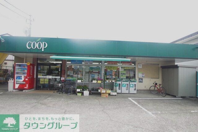 ユーコープ千代ヶ丘店