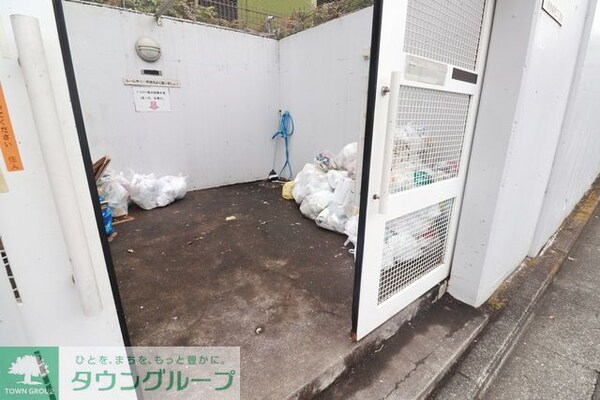 共有部分