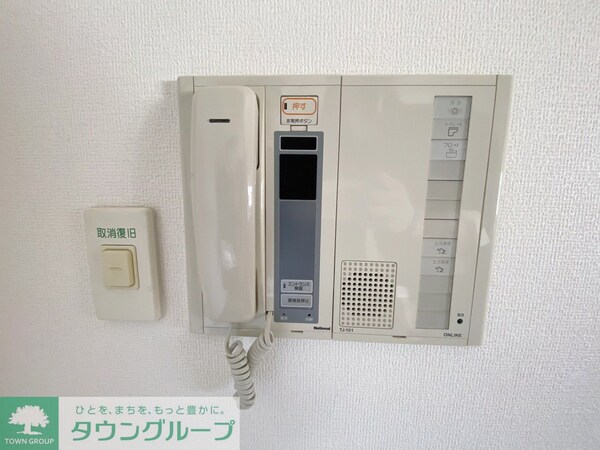 セキュリティ(※別部屋参考写真)