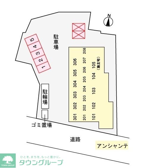 内観写真