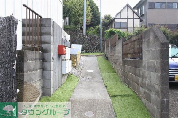 庭