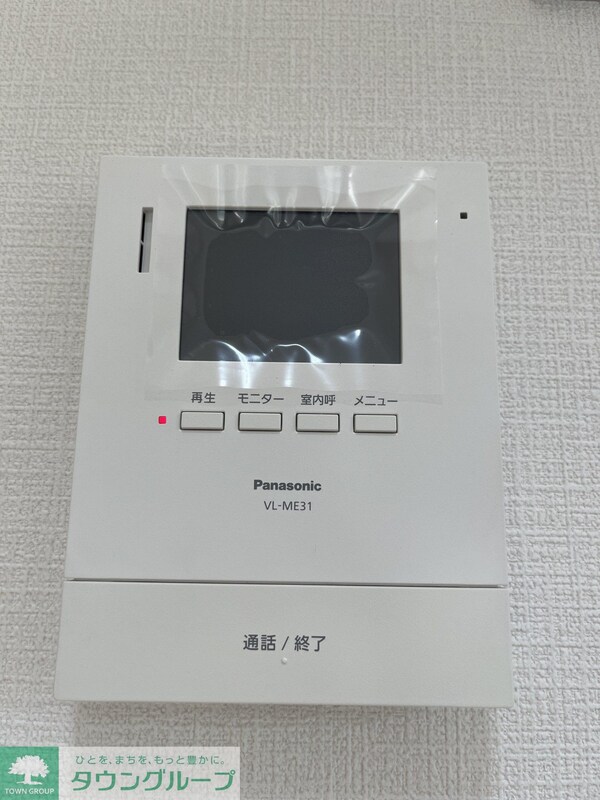 セキュリティ(☆モニター付きインターホンの設備付き！☆)