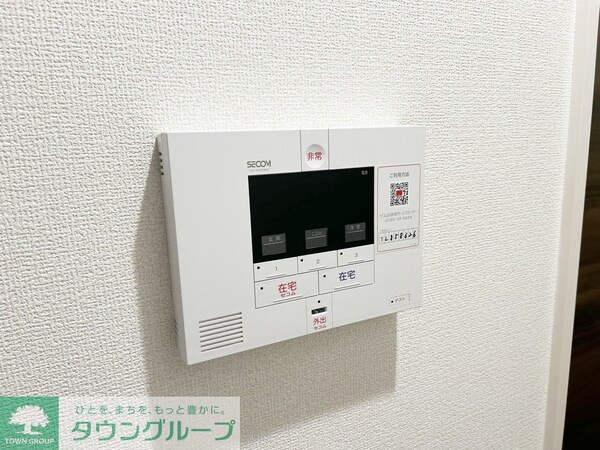 セキュリティ(★中央林間駅徒歩9分、平坦アクセス★)