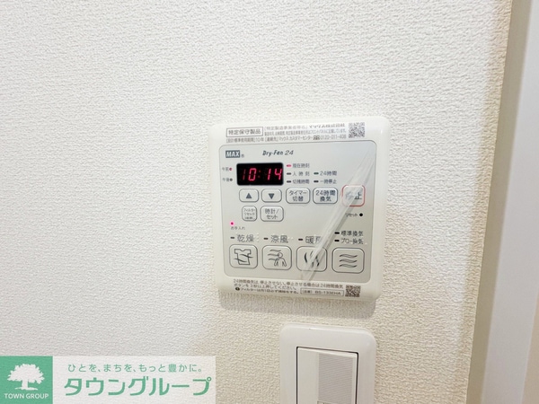 設備(※写真は同物件の別部屋です。)