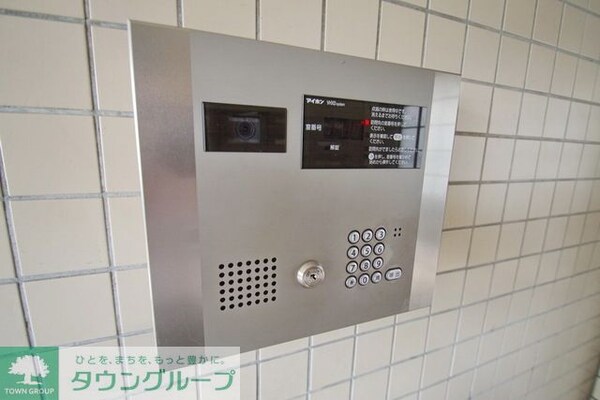 共有部分(★賃貸物件のお問い合わせはタウンハウジング登戸店まで★)
