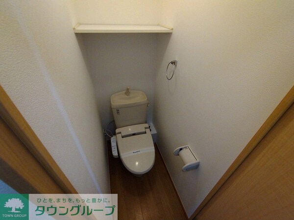 トイレ(温水洗浄便座設置)