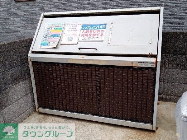 共有部分(ゴミ置場)