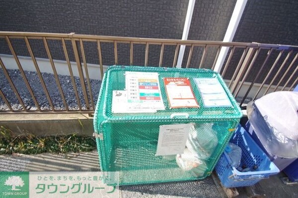 共有部分