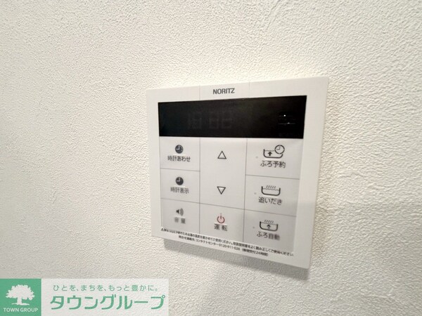 その他室内・内装
