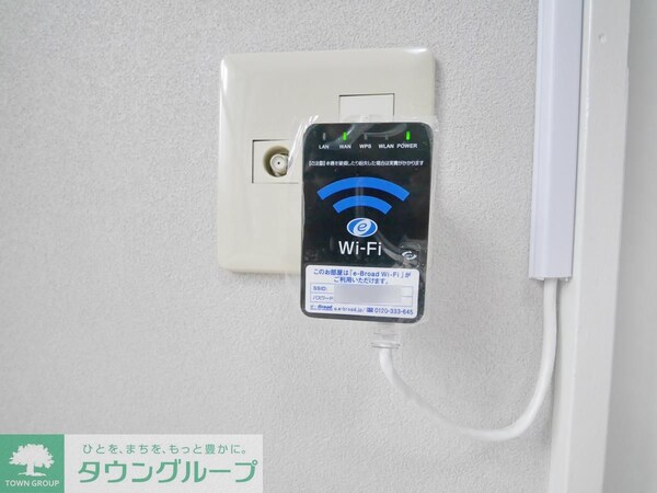 その他室内・内装