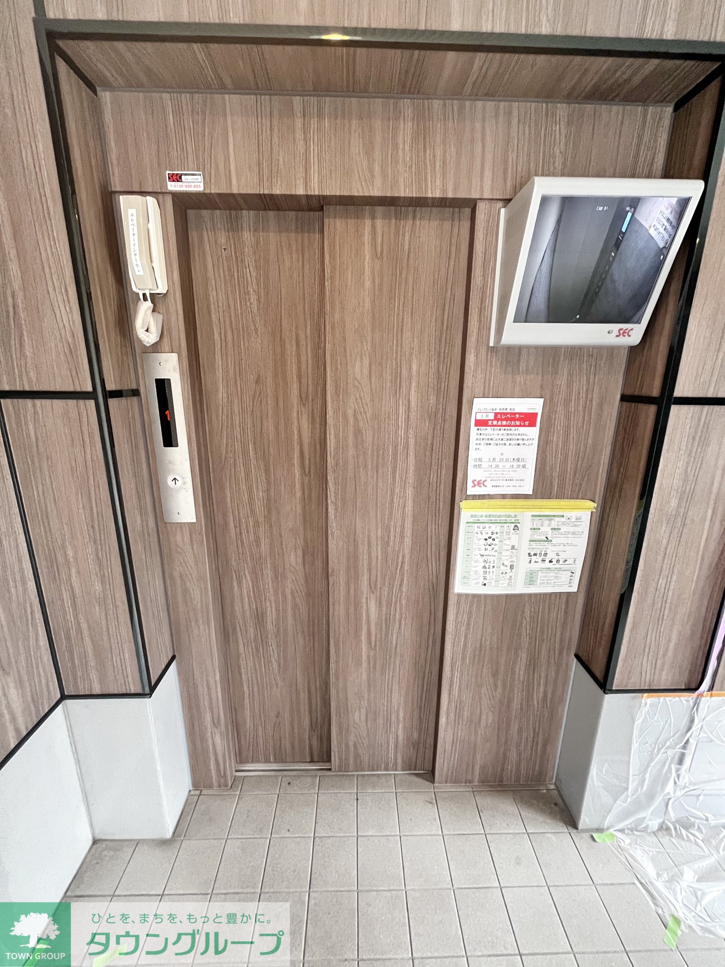 内観写真