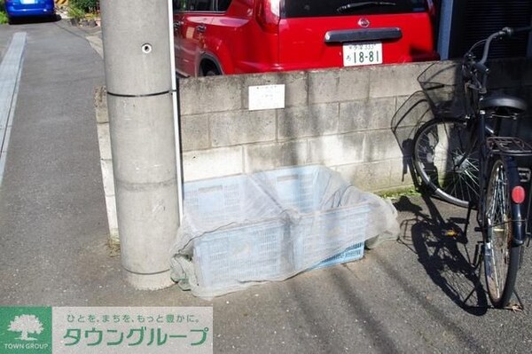共有部分(★ゴミ捨て場があります★)