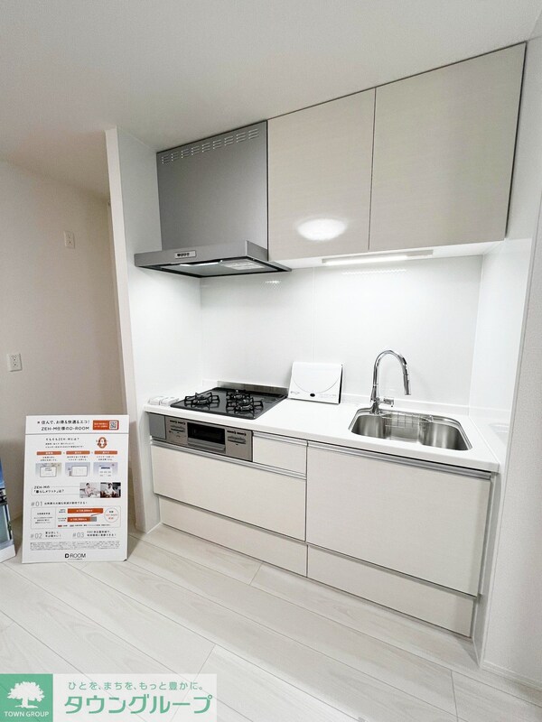 洗面(バルコニー)