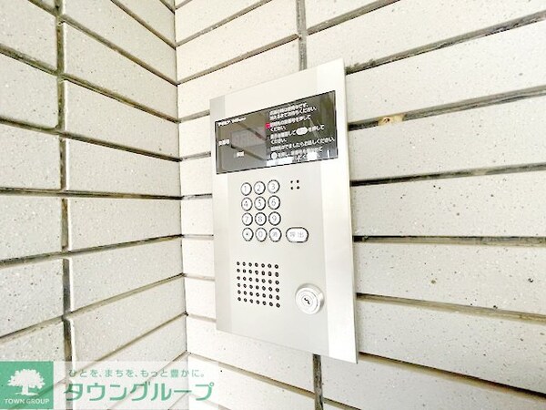 設備(設備)