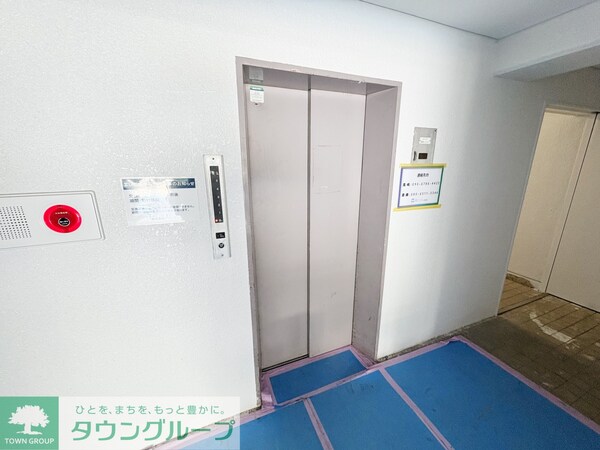 設備(設備)