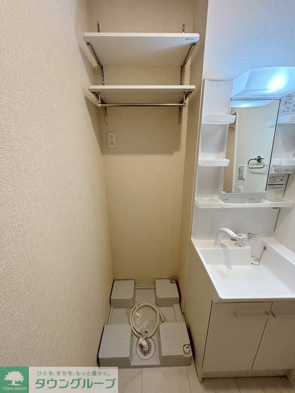 設備(★賃貸物件のお問い合わせはタウンハウジング登戸店まで★)