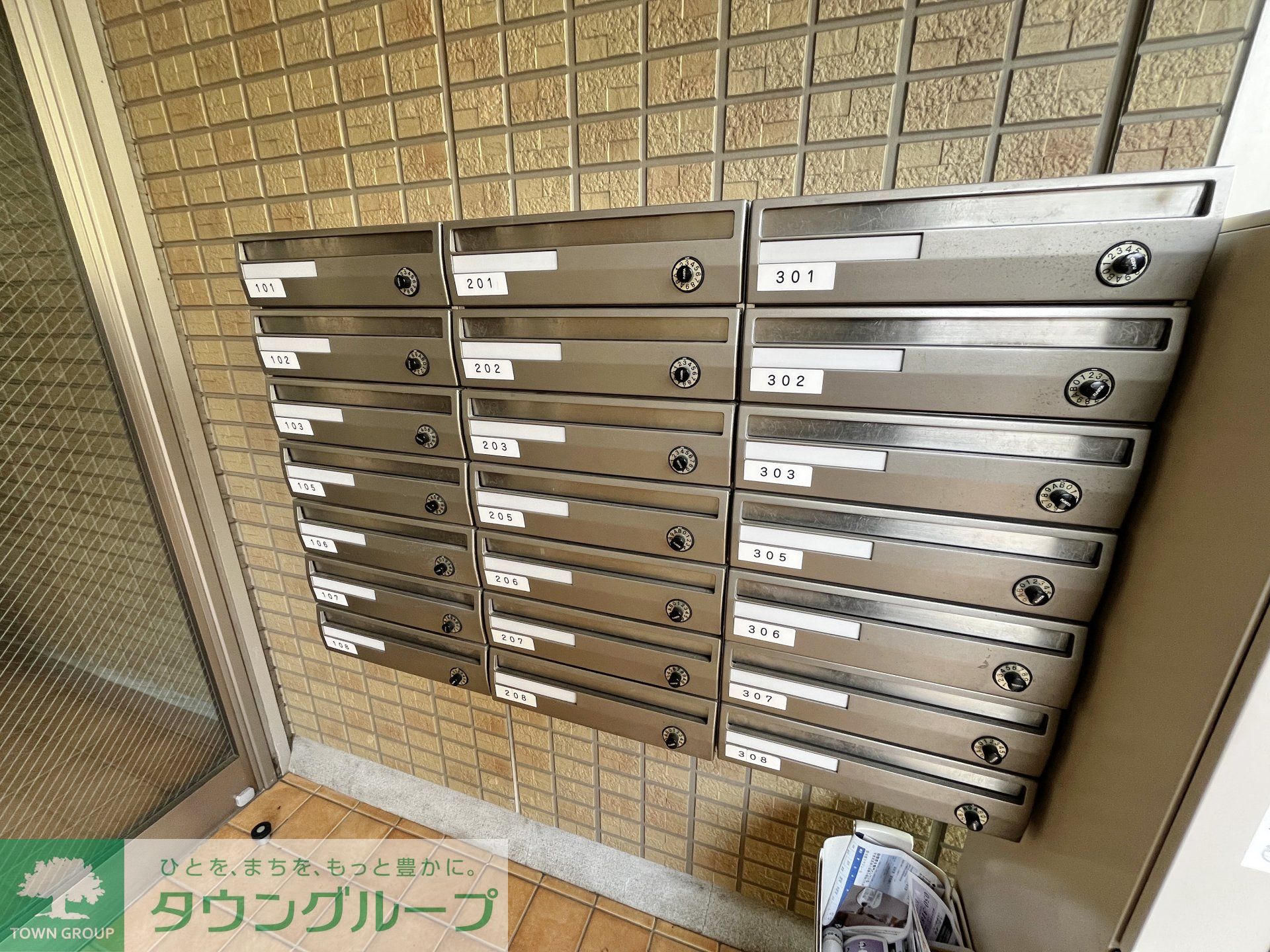 内観写真