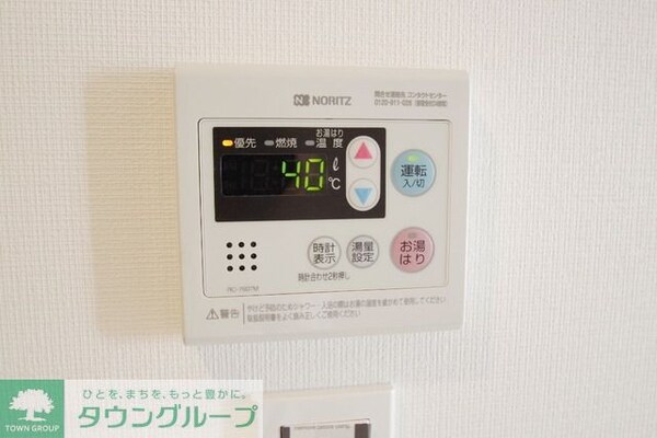 バス／シャワールーム等