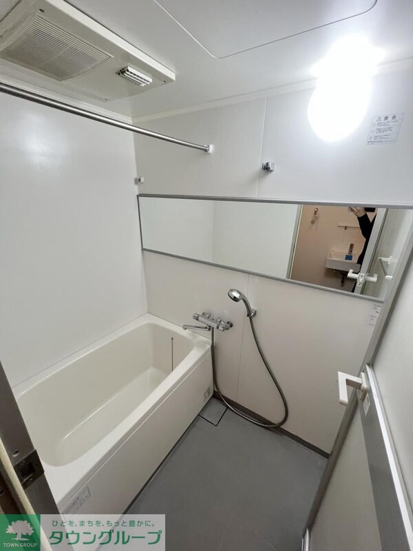 バス／シャワールーム等(※別部屋参考写真です)