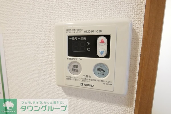 その他室内・内装
