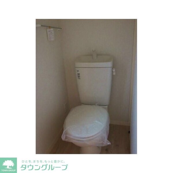 トイレ(★お部屋探しはタウンハウジング稲田堤店まで★)