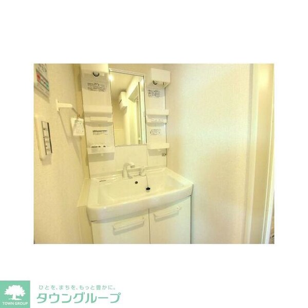 洗面(★お部屋探しはタウンハウジング稲田堤店まで★)