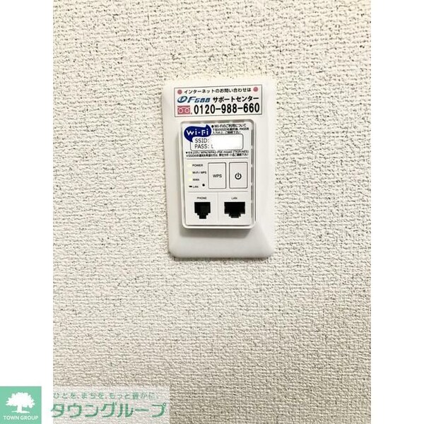 設備(★賃貸物件のお問い合わせはタウンハウジング登戸店まで★)