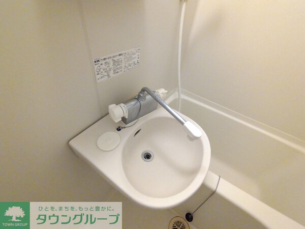 その他室内・内装(シングルレバー設置)