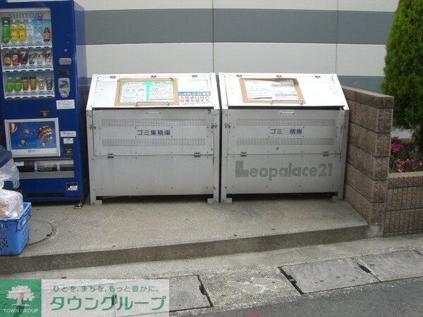 その他(ダストボックス)
