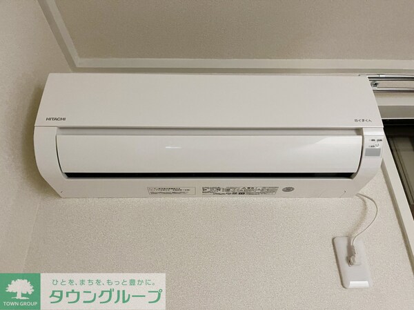 設備(設備)