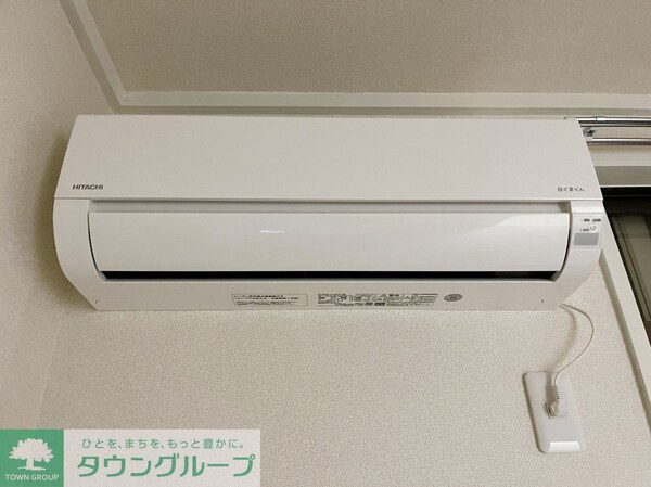 設備(設備)